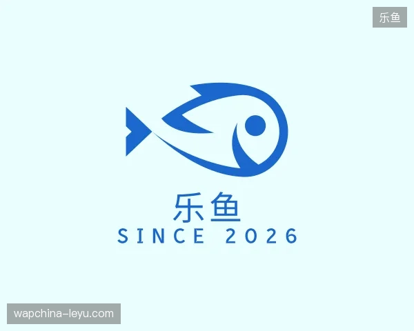 了解乐鱼官方网站